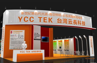福州公共布展搭建 品牌展臺搭建批發(fā)與價格指南
