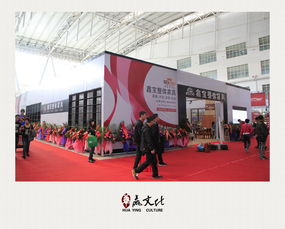 哈爾濱展位設(shè)計專業(yè)服務(wù)優(yōu)選指南 華贏文化傳播與0451-86305599解析