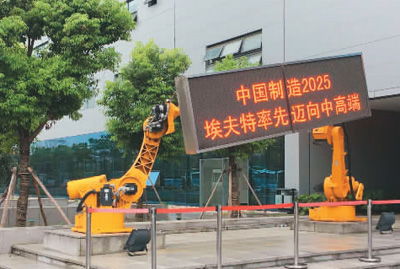 海歸人才回流潮涌，各地引才新政迭出，會(huì)展服務(wù)成關(guān)鍵助推器
